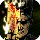 绝命逃亡