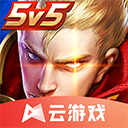 天魔之怒