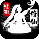 幻天仙灵