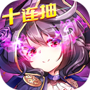 fun88官网平台截图2