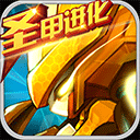 IM体育官方平台截图2