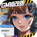 欧博官网入口图片截图2