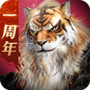 威尼斯网页版截图4