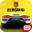 乐鱼体育入口截图2