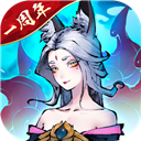 新葡萄8883app截图2