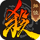 龙皇三国