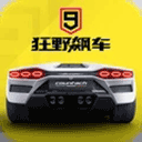 江南体育app入口图