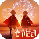 太古神域