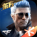 环球国际hq66图