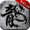 aoa体育全站入口截图4