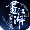 无巫师任务