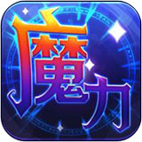 赏金传奇之王者传奇互通版