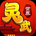 乐动体育网页版