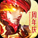 球盟会app手机登录图