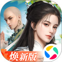 威尼斯网页版