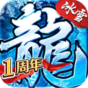 财神争霸登录网站