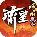 仙剑之寻仙