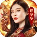 百汇游戏下载截图4