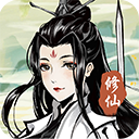保龄球高手