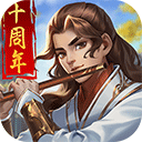 老虎机娱乐游戏平台