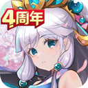 笑傲乾坤