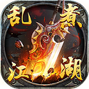 拳皇97ol