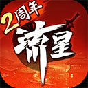 欧宝官方体育app下载图