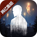 贝搏体育平台 app store