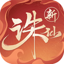 乐橙体育官网截图2