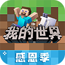 开云官方app下载图