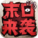 鱼直播平台