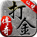 亚新平台app截图3