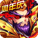 越野车技师模拟器
