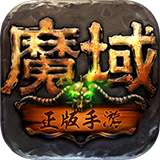 hahabet这个平台怎么样截图5
