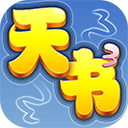 游艇会206二站