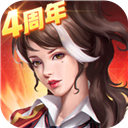豪门国际
