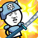 临界仙魔录