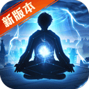 澳门银银河官方网8228截图2