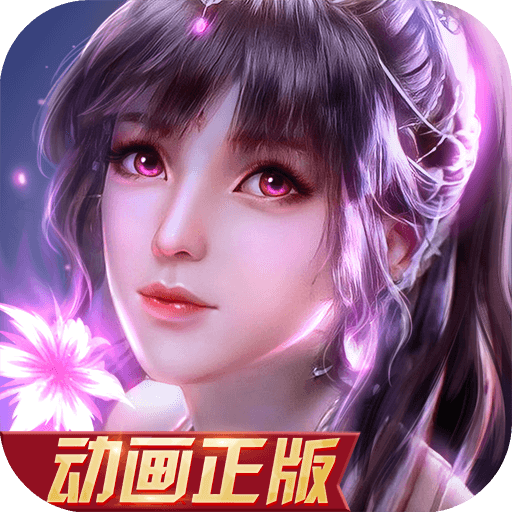 鲍勃体育app登录截图3