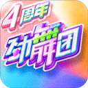 神魔幻境之妖灵物语
