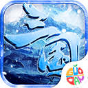明博体育官方入口截图4