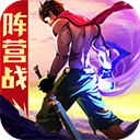 像素激战3d射击