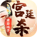 凯发k8真人娱乐截图5