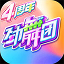 LD乐动体育合法吗截图1