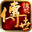 新版HG体育截图2