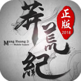 ag真人在线登入截图2